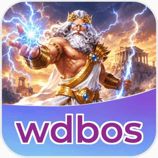 Logo wdbos