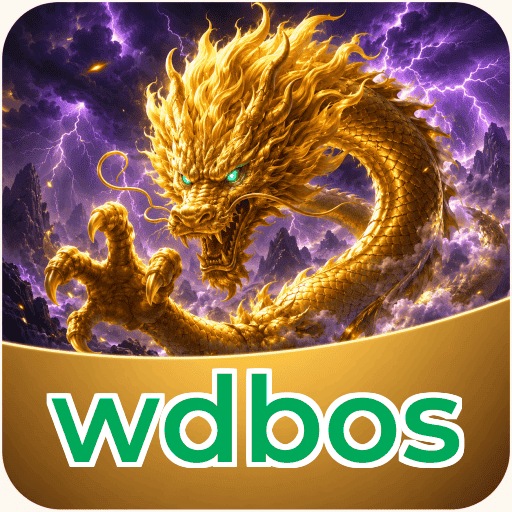 Logo wdbos